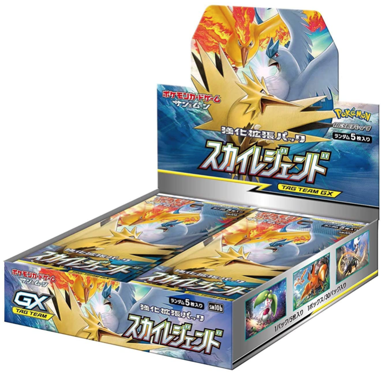 Pokémon Sun & Moon Sky Legend Boosterbox JAPANS 30 stuks